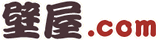 壁屋