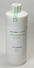 homeremedy01.jpg