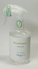 smellcatch01.jpg